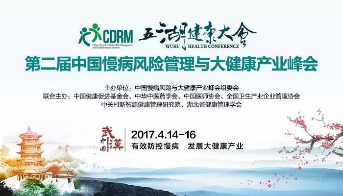 日本大鸡巴操小穴视频新闻缩略图